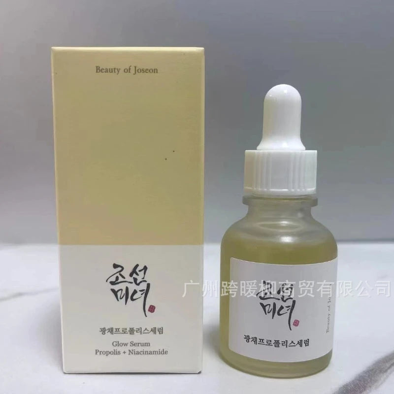 Korean Ginseng Snail Essence – Brightening, Moisturizing & Anti-Wrinkle Care